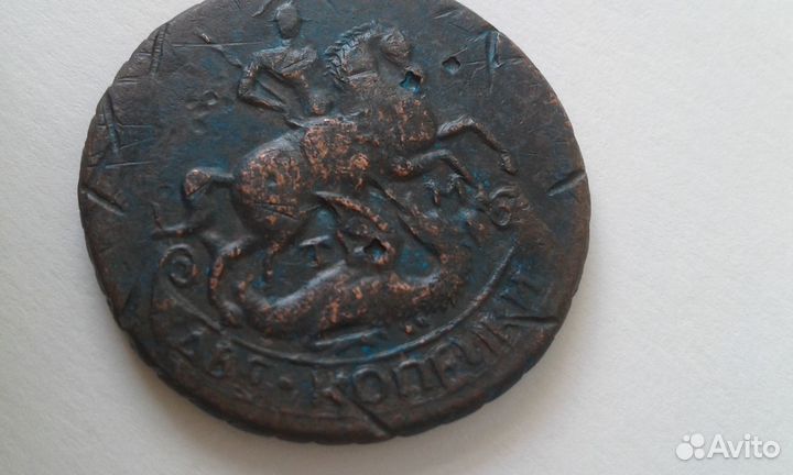 Монета пробная 2 копейки 1787 года Екатерина