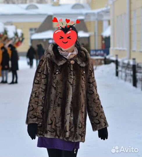 Шуба