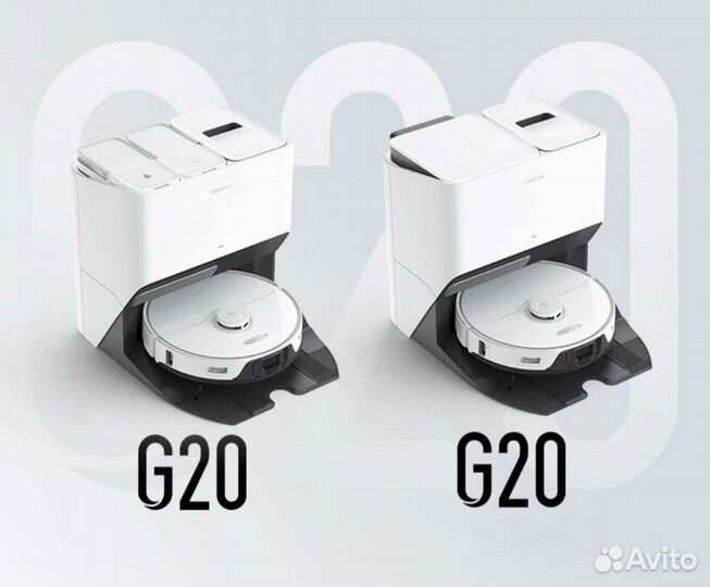 Новый моющий робот-пылесос Roborock S8 Pro Ultra