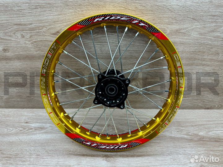 Комплект дисков 14/14 