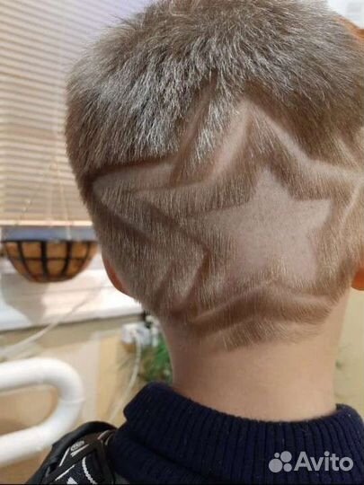 Подработка