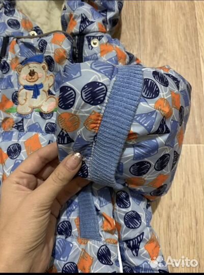 Комбинезон-конверт