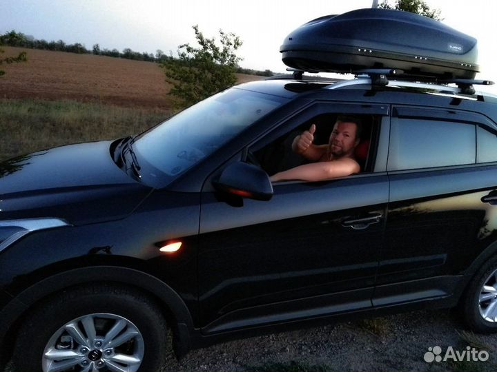 Бокс на крышу, кофр, капсула, багажник, автобокс