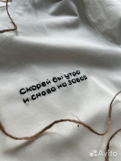 Производство мерча на заказ корпоративный мерч