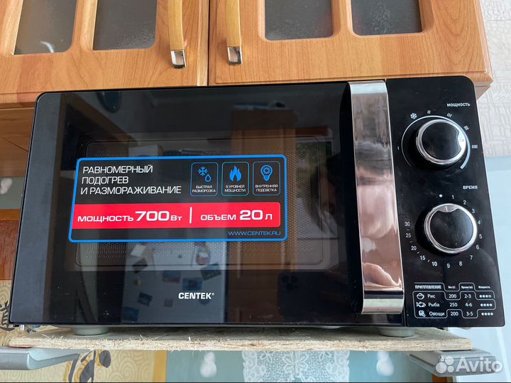 Микроволновая печь