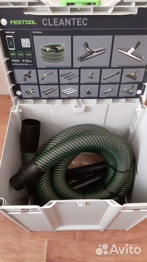 Комплект для уборки Festool без систейнера. Новый