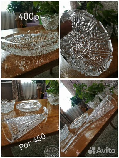 Хрусталь,стопки, фужеры СССР