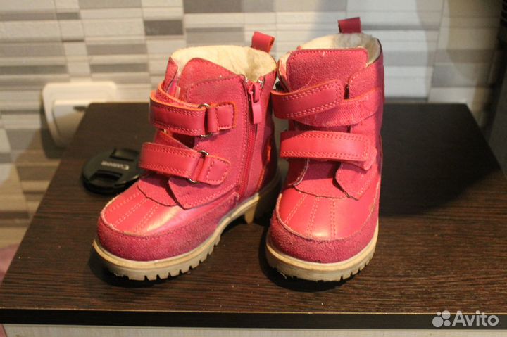Детские ботинки
