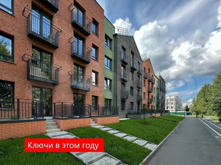 Квартира-студия, 29,5 м², 1/4 эт.