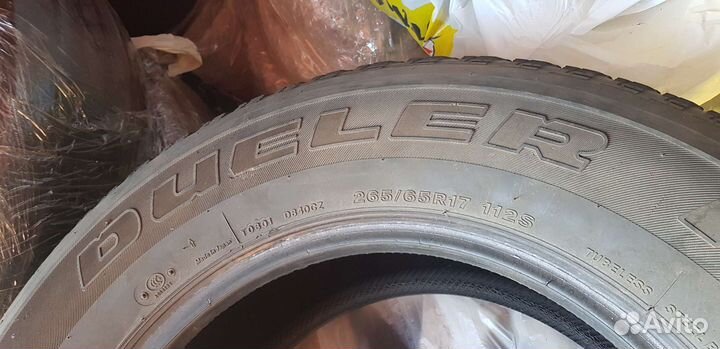 Bridgestone Dueler H/T 265/65 R17