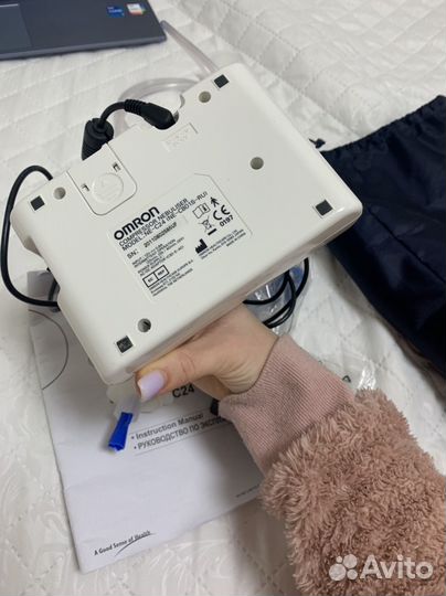 Ингалятор nebuleizer NE-C24