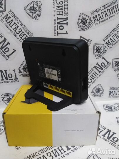 Wi-Fi роутер smart BOX ONE