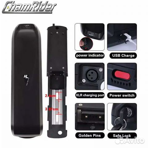 Аккумуляторная батарея 52v 13a с з/у