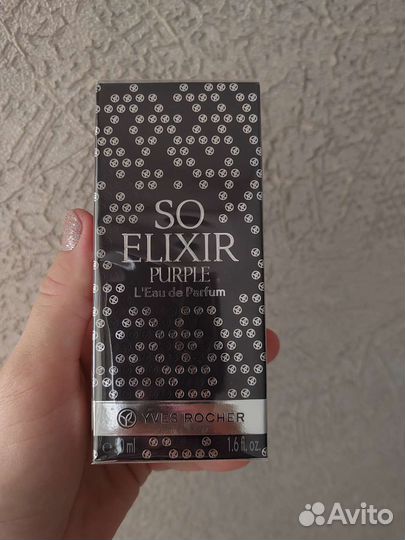 Парфюмерная Вода «Истинный Эликсир Purple», 50 мл