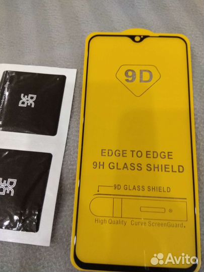 Защитное стекло Редми 8 Про