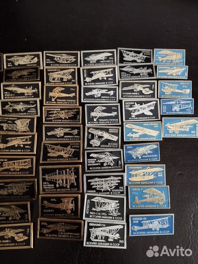 История авиации а СССР 68 шт