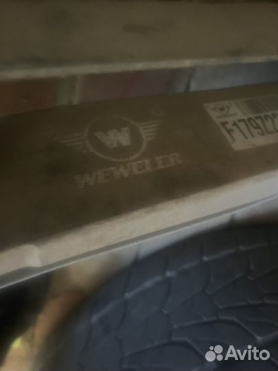 Полу ресора BPV