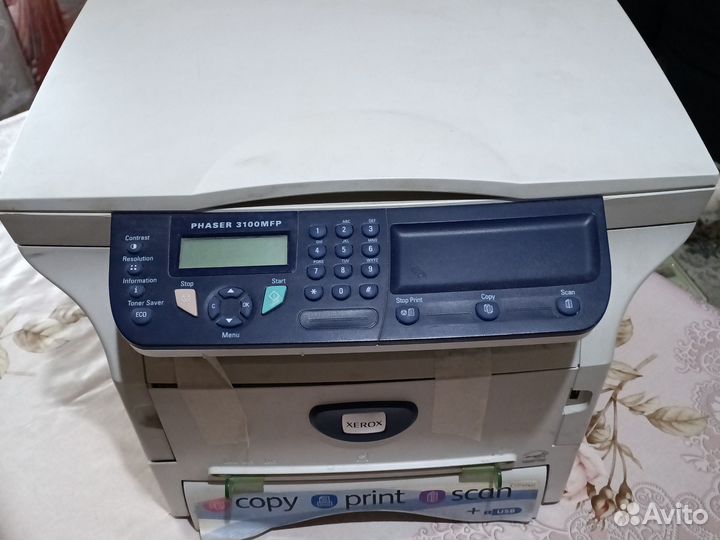 Мфу лазерный xerox