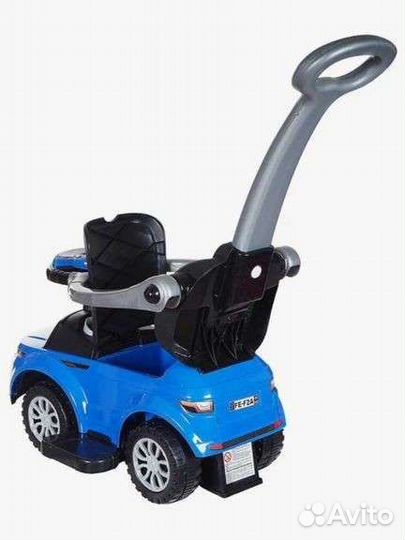 Игрушки новые