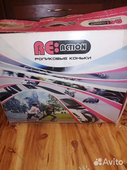 Ролики, роликовые коньки р. 38