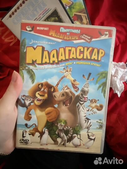 Dvd диски мультики