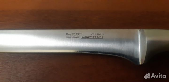 BergHoff.Gourmet Line.X 50 Cr Mo V