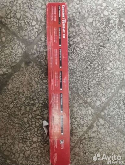 Продам рулевую трапецию на ваз, нива 2121