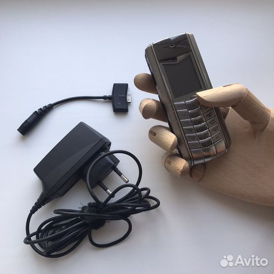 Vertu ascent