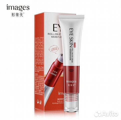 Крем-роллер для глаз C тремя роликами 20 мл