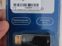 Переходник hdmi vga