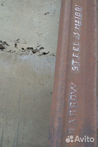 Рельс 1881 года английской фирмы Barrow Steel