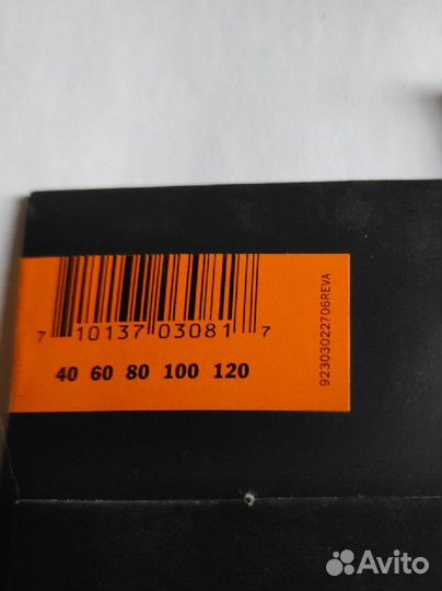 Струны dunlop для 5 струнной бас гитары