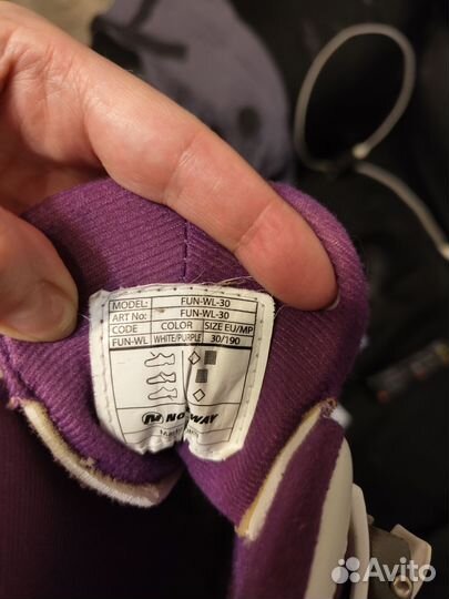 Коньки детские раздвижные Nordway