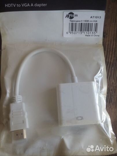 Переходник с vga на hdmi