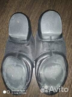 Балетки для танцев кожаные