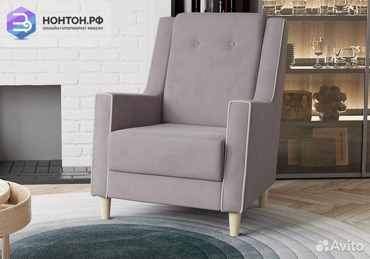 Кресло Айрин светло-розовое