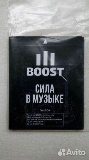 Аккум. батарея Highscreen Boost 3 SE/Pro +4 крышки