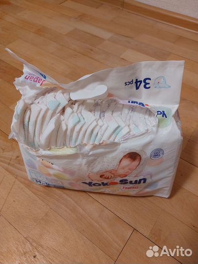 Подгузники