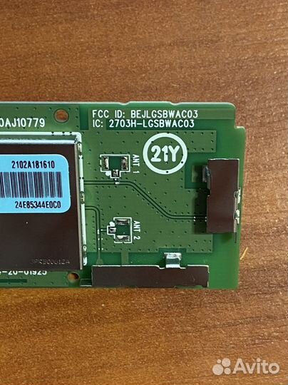 Lg 50nano776pa wi-fi модуль