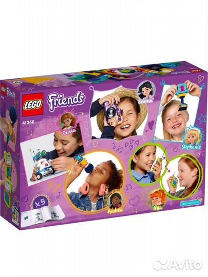 Lego Friends 41346 Шкатулка дружбы