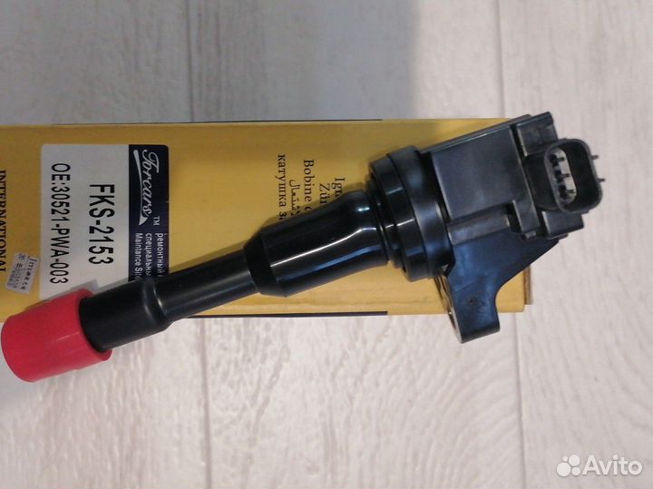 Катушка зажигания Honda Fit