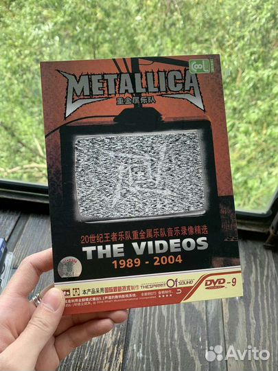 Лицензионные dvd диски