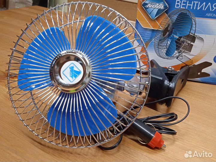 Вентилятор