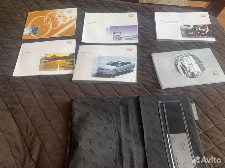 Audi a8 d3 сервисная книга инструкция