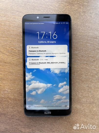 Xiaomi Redmi 7A, 2/16 ГБ