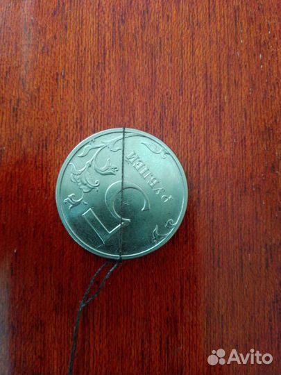 Монета 5 рублей 2017 года ммд брак