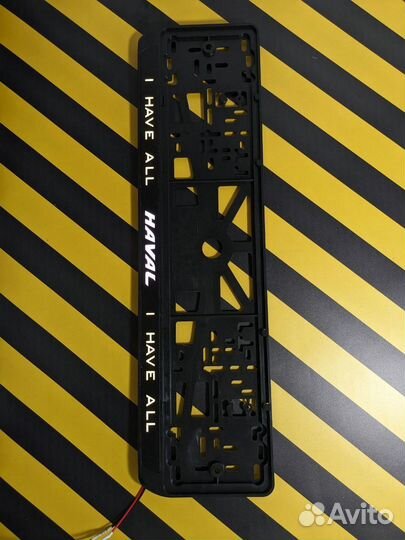 Номерная рамка c вашим логотипом и дизайном