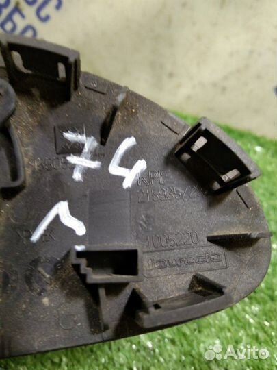 Динамик высокочастотный передний левый Peugeot 308