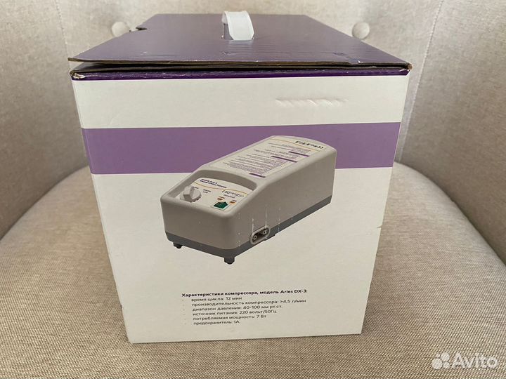 Противопролежневый матрас ячеестый