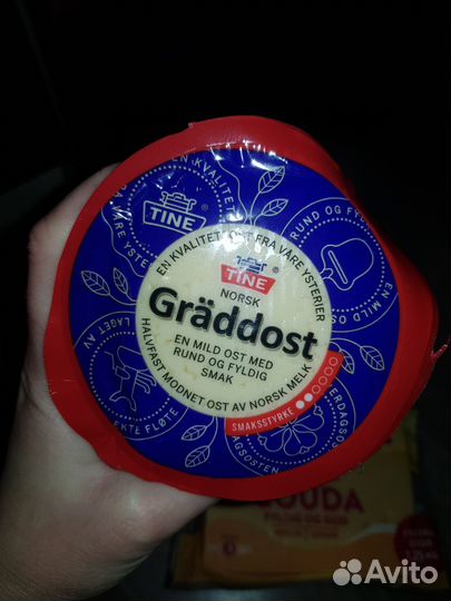 Продукты норвегия